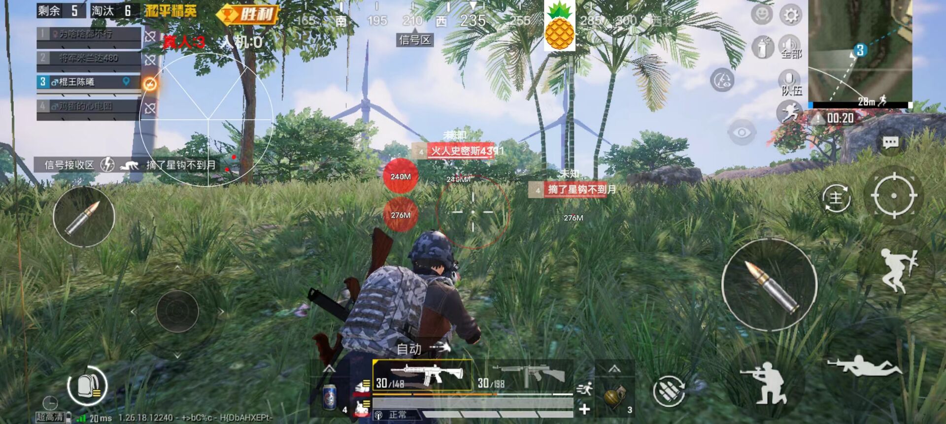 和平精英辅助低价发卡网 - 自动发货安全靠谱